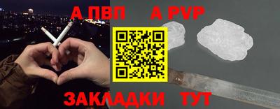 MDMA Апрелевка