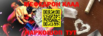 MDMA Апрелевка