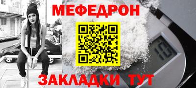 MDMA Апрелевка