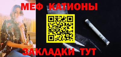 MDMA Апрелевка