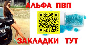 MDMA Апрелевка