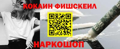 MDMA Апрелевка
