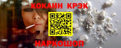 PSILOCYBIN Апшеронск