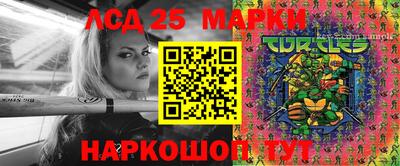 MDMA Апрелевка