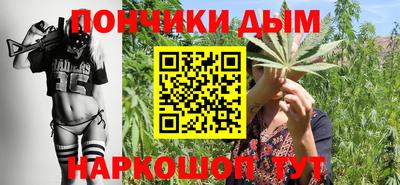 MDMA Апрелевка