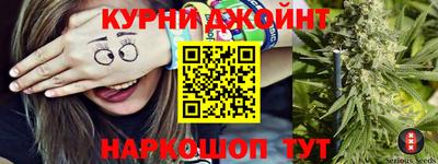 PSILOCYBIN Апшеронск
