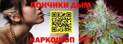 соль ск Аргун