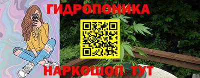 MDMA Апрелевка