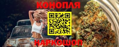 PSILOCYBIN Апшеронск