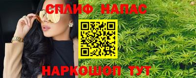MDMA Апрелевка