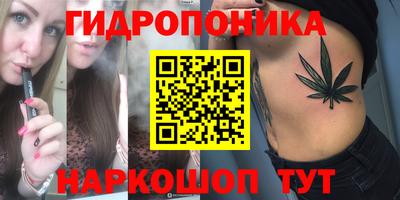 MDMA Апрелевка