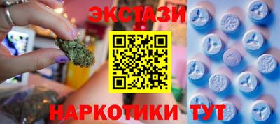 соль ск Аргун