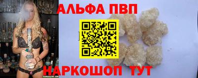 MDMA Апрелевка