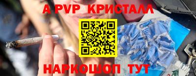 MDMA Апрелевка