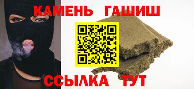 MDMA Апрелевка
