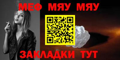 MDMA Апрелевка